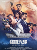 精品国产麻豆